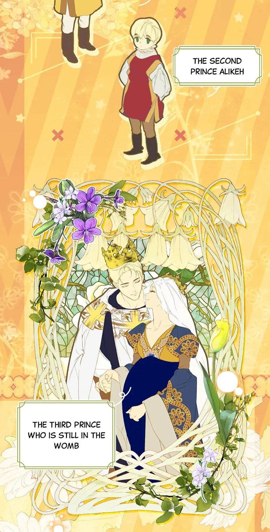 Secret Lady, Chapter 86 image 12